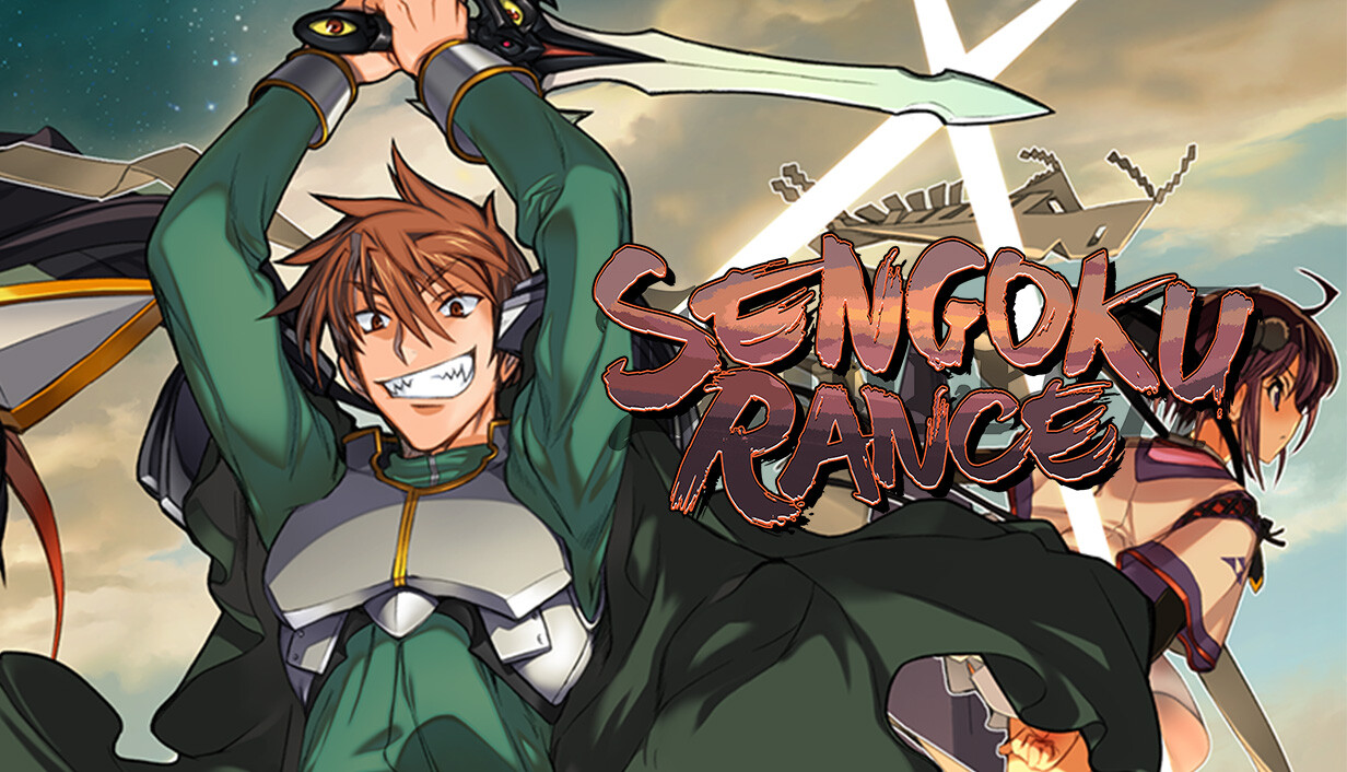 Sengoku Rance_capsule